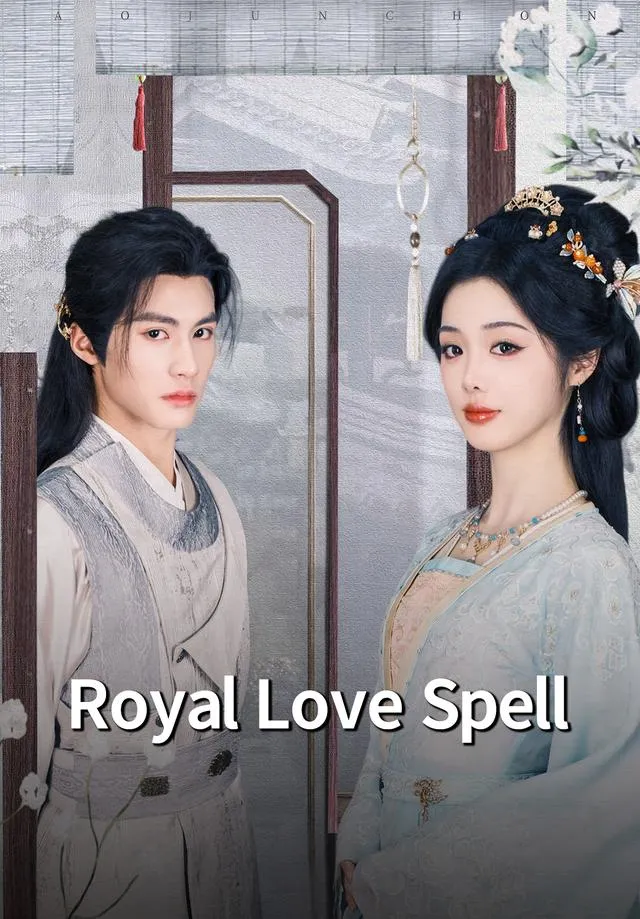 Royal Love Spell cover