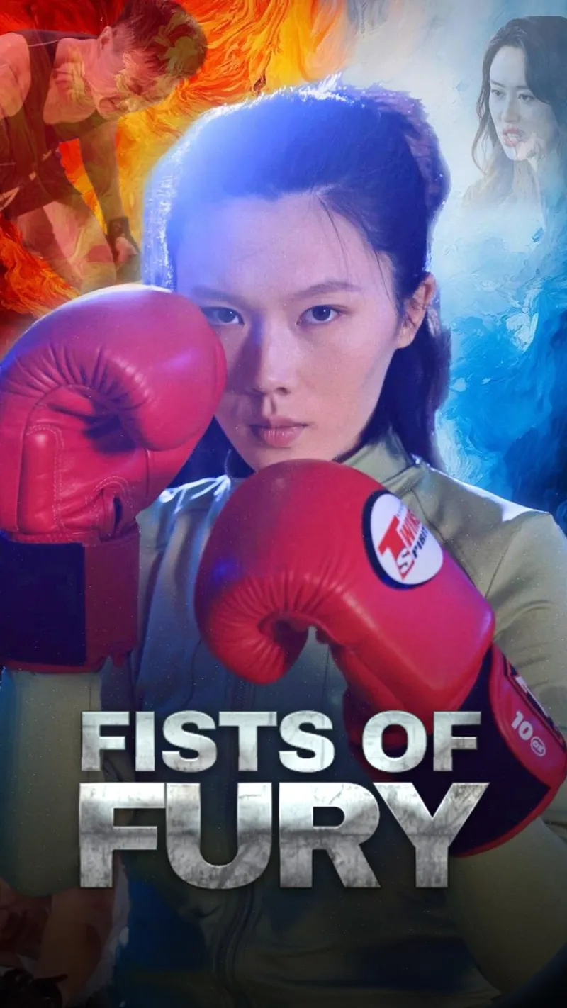 Fists of Fury cover