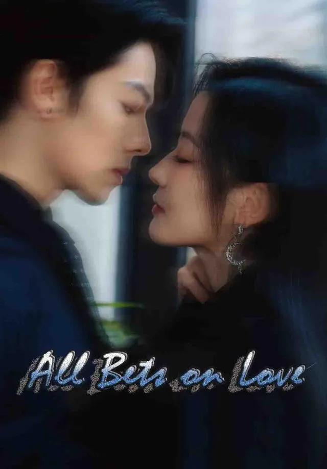 All Bets on Love cover