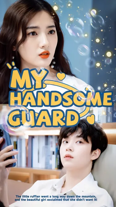 My Handsome Guard cover