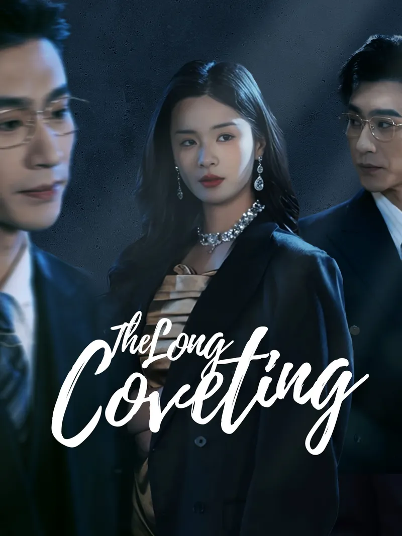 The Long Coveting cover