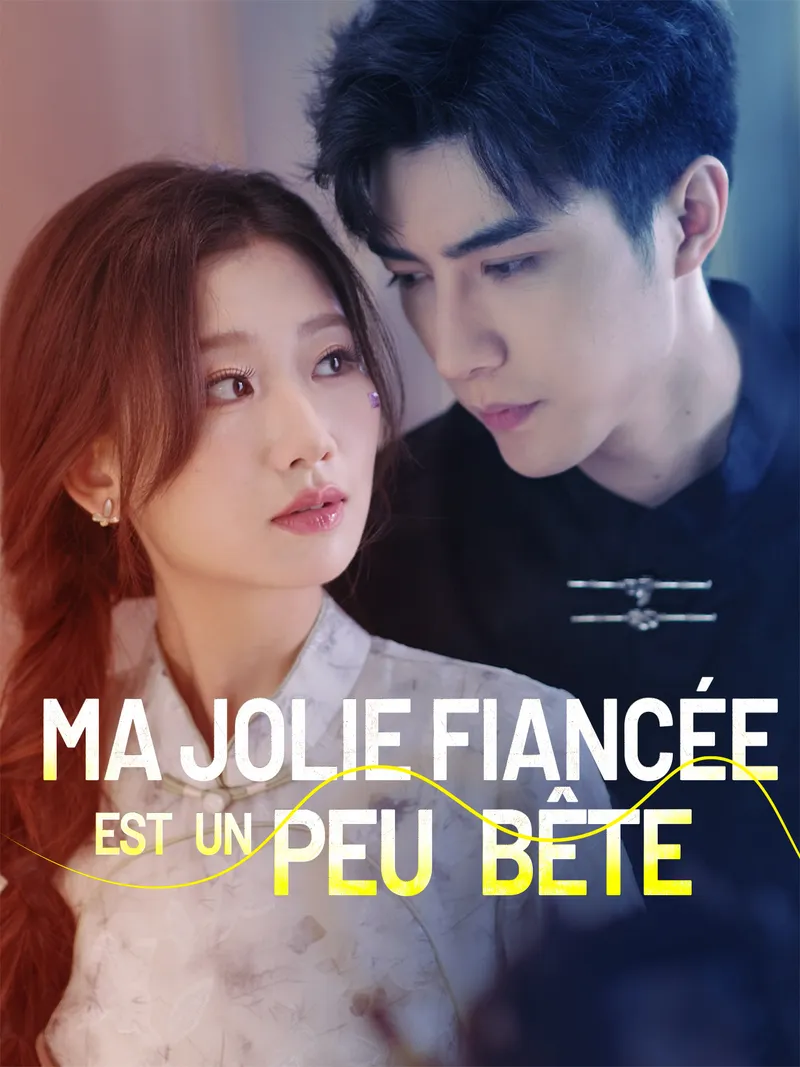 Couverture de Ma jolie fiancée est un peu bête