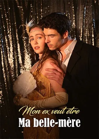 Couverture de Mon ex veut être ma belle-mère