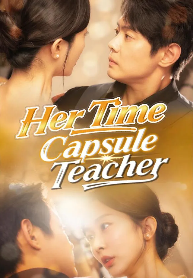 Her Time Capsule Teacher cover