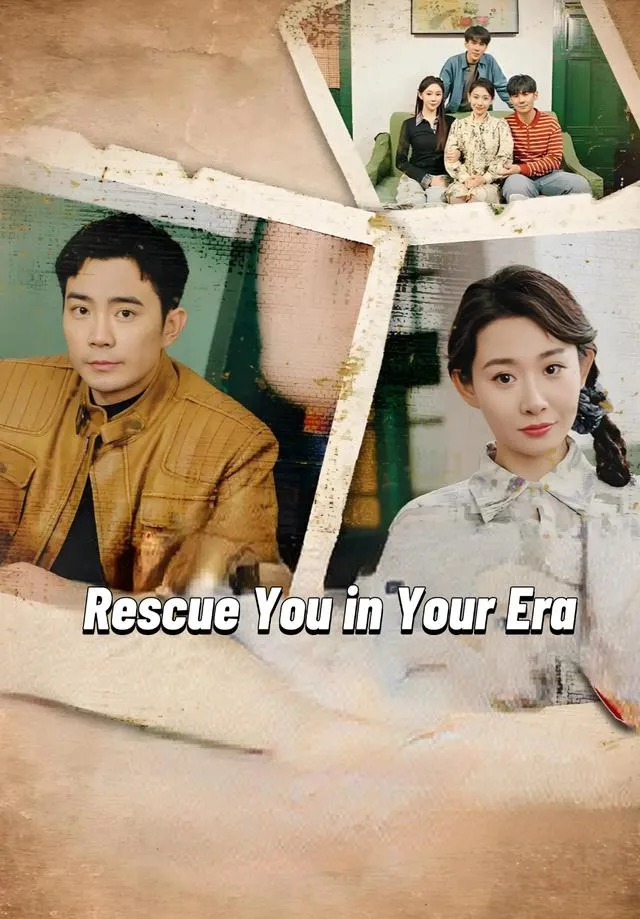 Rescue You in Your Era cover