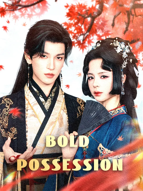 Bold Possession cover