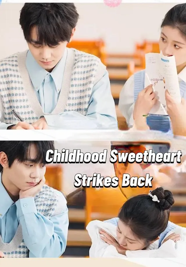 Childhood Sweetheart Strikes Back cover