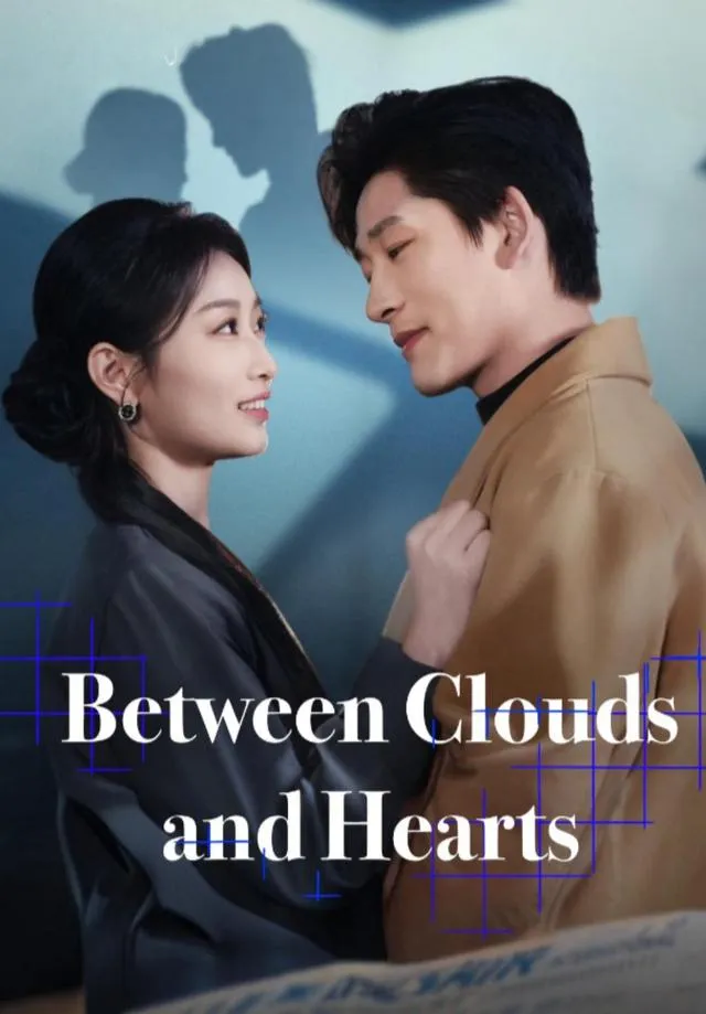 Between Clouds and Hearts cover