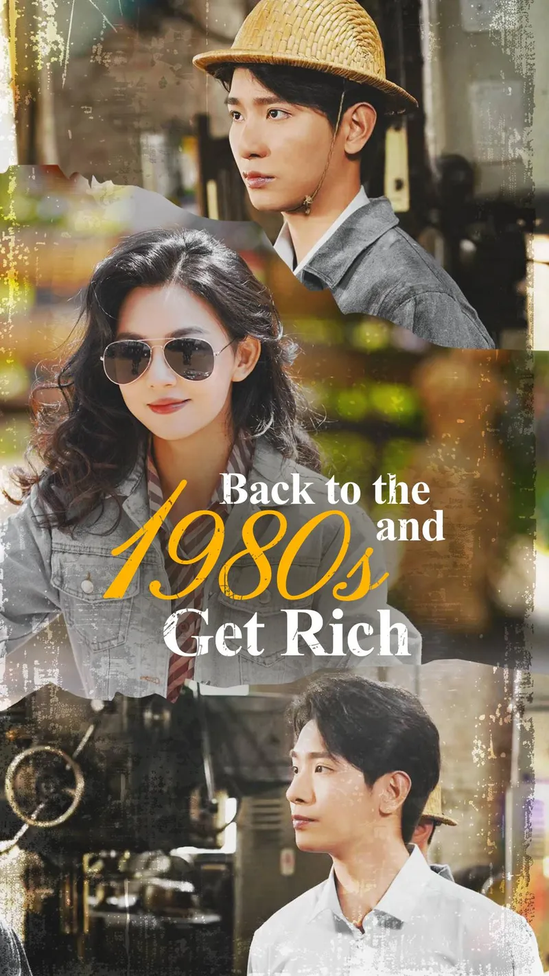 Back to the 1980s and Get Rich cover