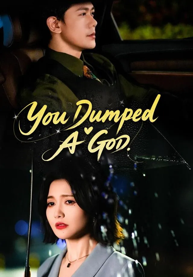 You Dumped A GOD cover