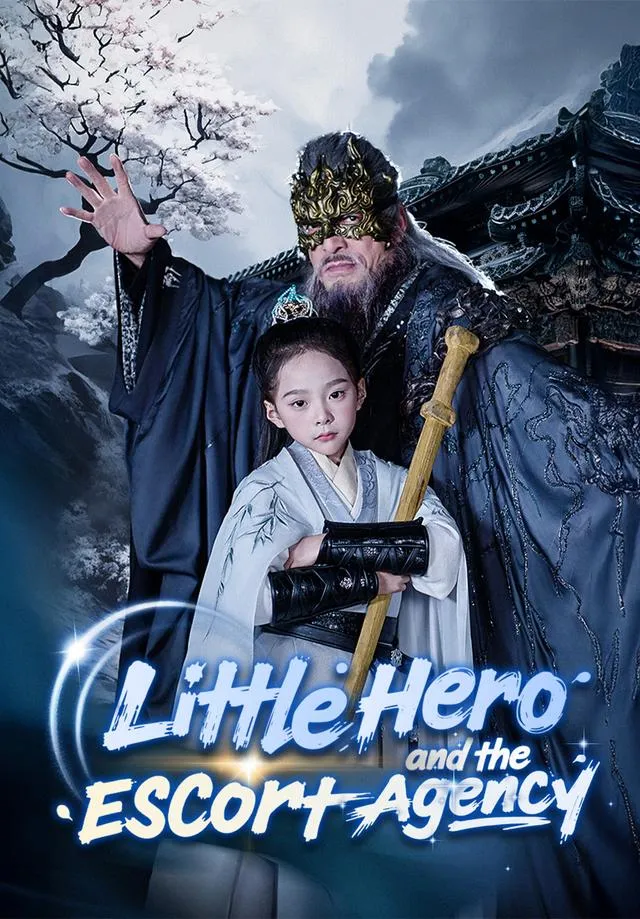 Little Hero and the Escort Agency cover