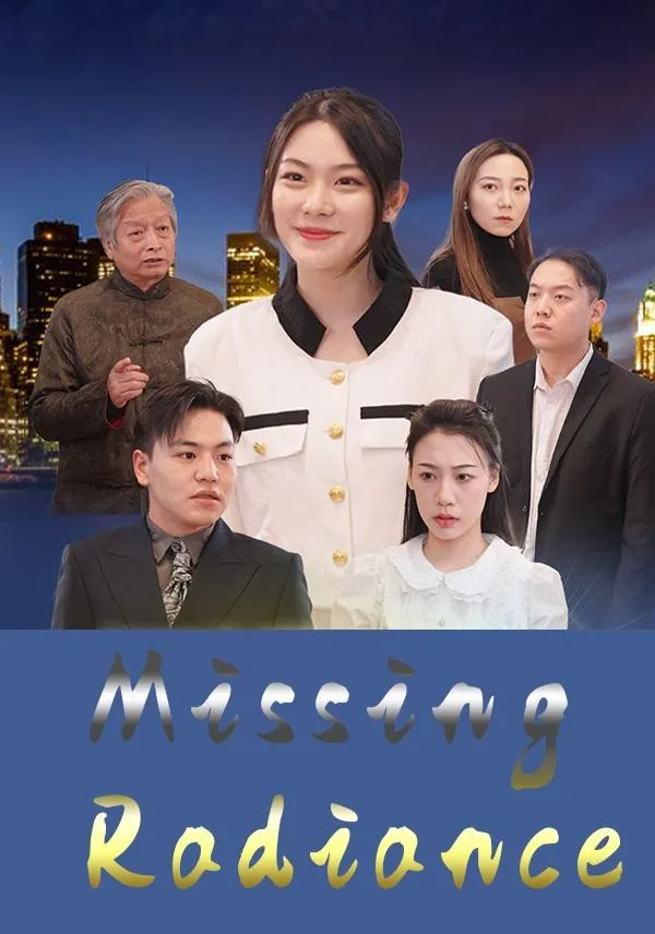 Missing Radiance cover