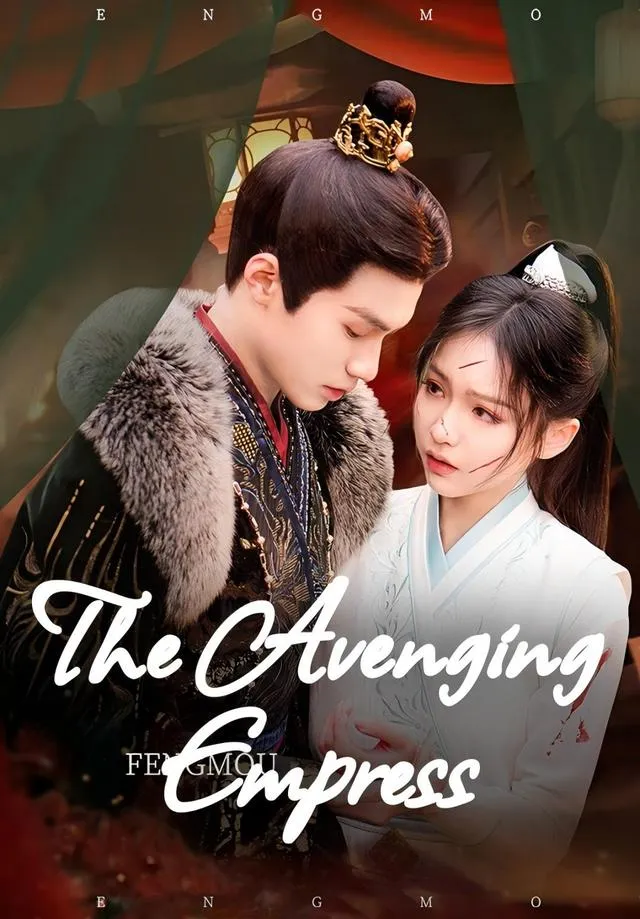 The Avenging Empress cover