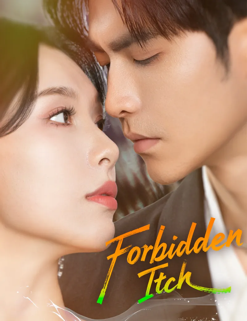 Forbidden Itch cover