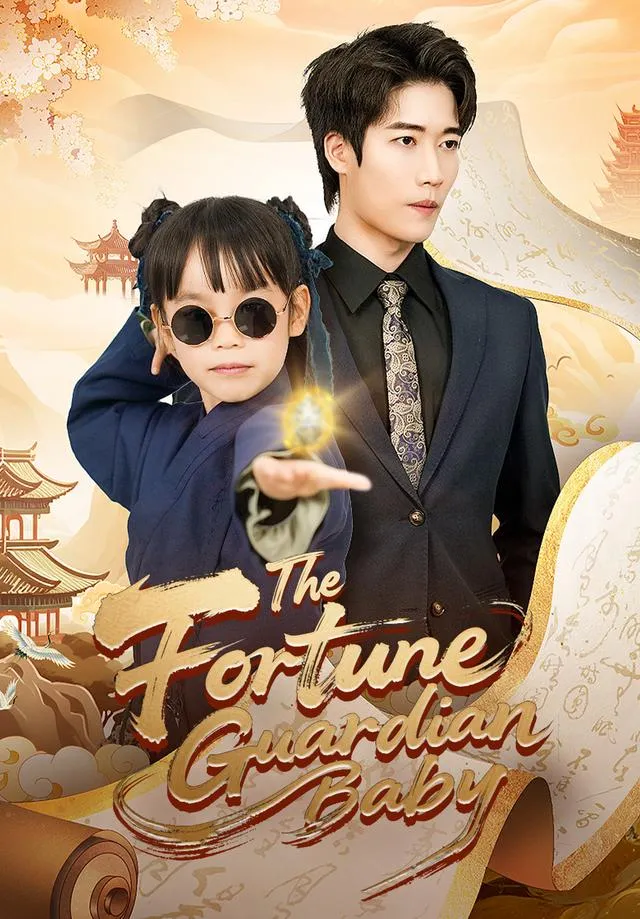 The Fortune Guardian Baby cover