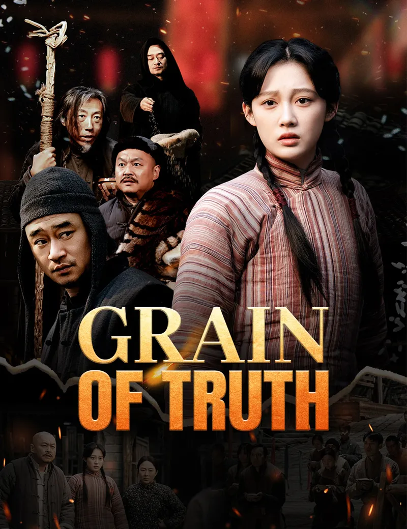 Grain of Truth cover