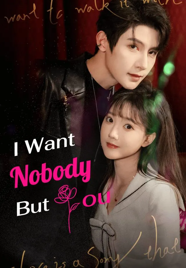 I Want Nobody But You cover