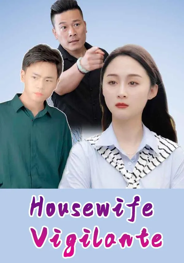 Housewife Vigilante cover