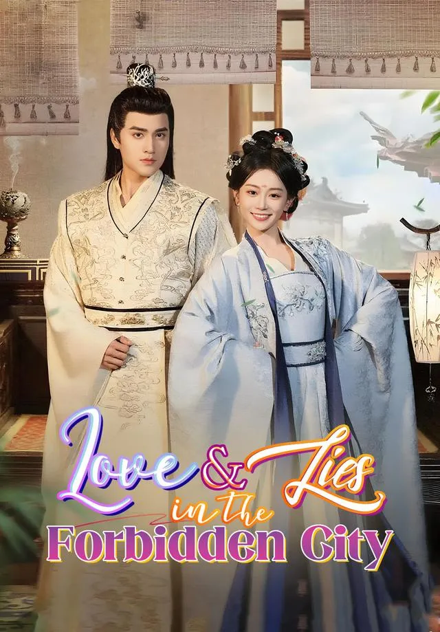 Love & Lies in the Forbidden City cover
