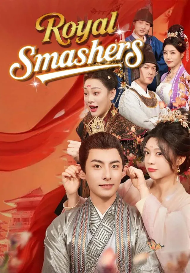 Royal Smashers cover