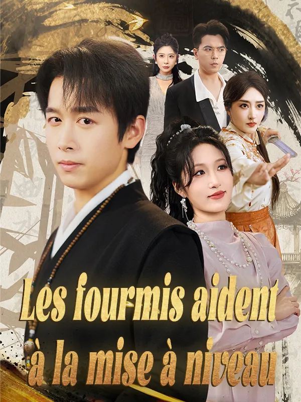 Couverture de Les fourmis aident à la mise à niveau