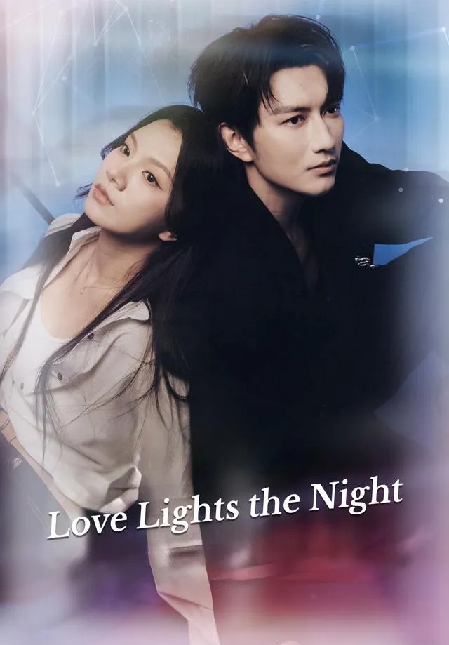 Love Lights the Night cover