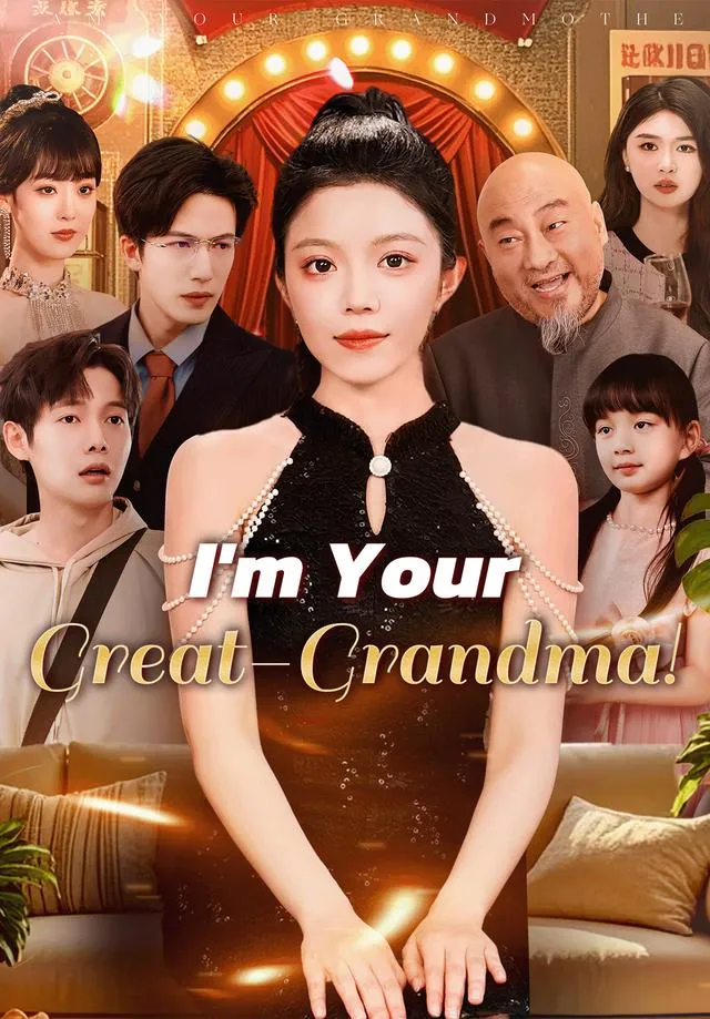 I'm Your Great-Grandma! cover