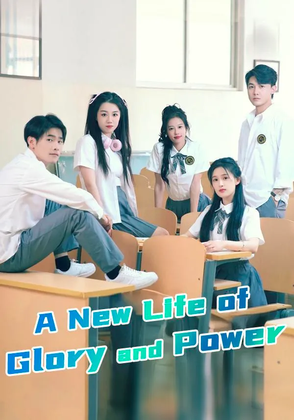 A New Life of Glory and Power cover