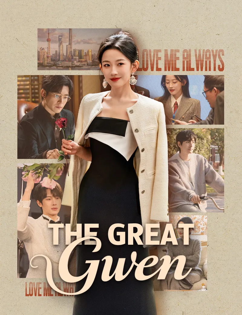 The Great Gwen cover