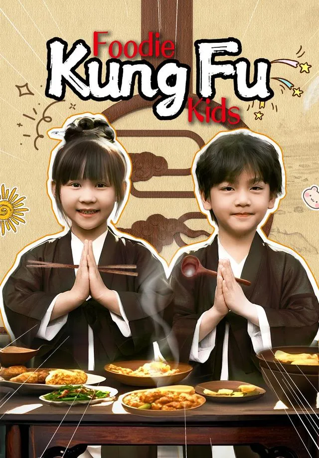 Foodie Kung Fu Kids cover