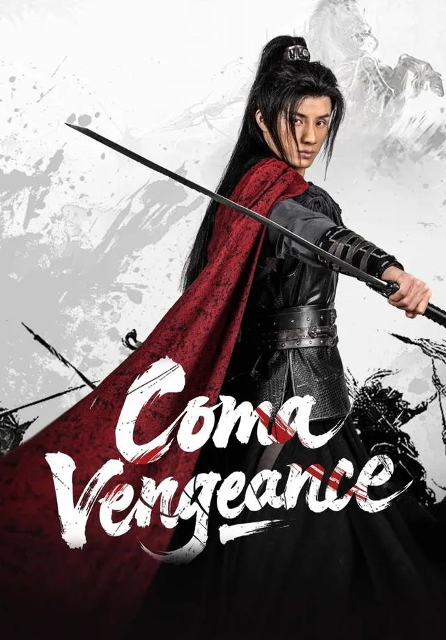 Coma Vengeance cover