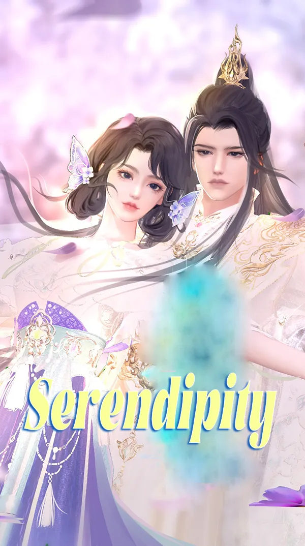 Serendipity cover