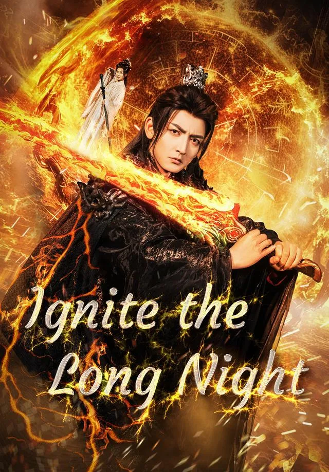 Ignite the Long Night cover