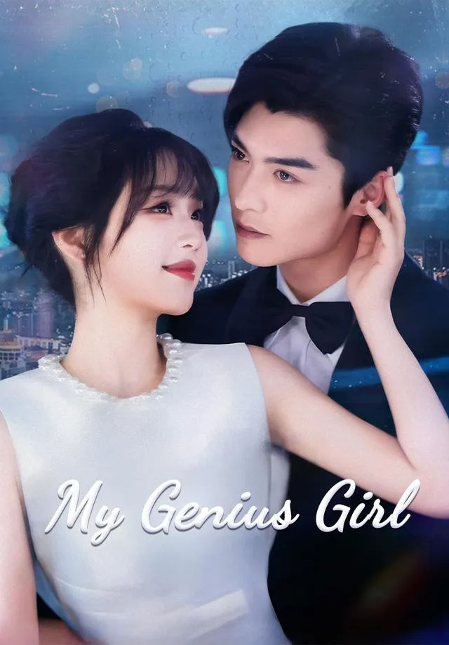 My Genius Girl cover