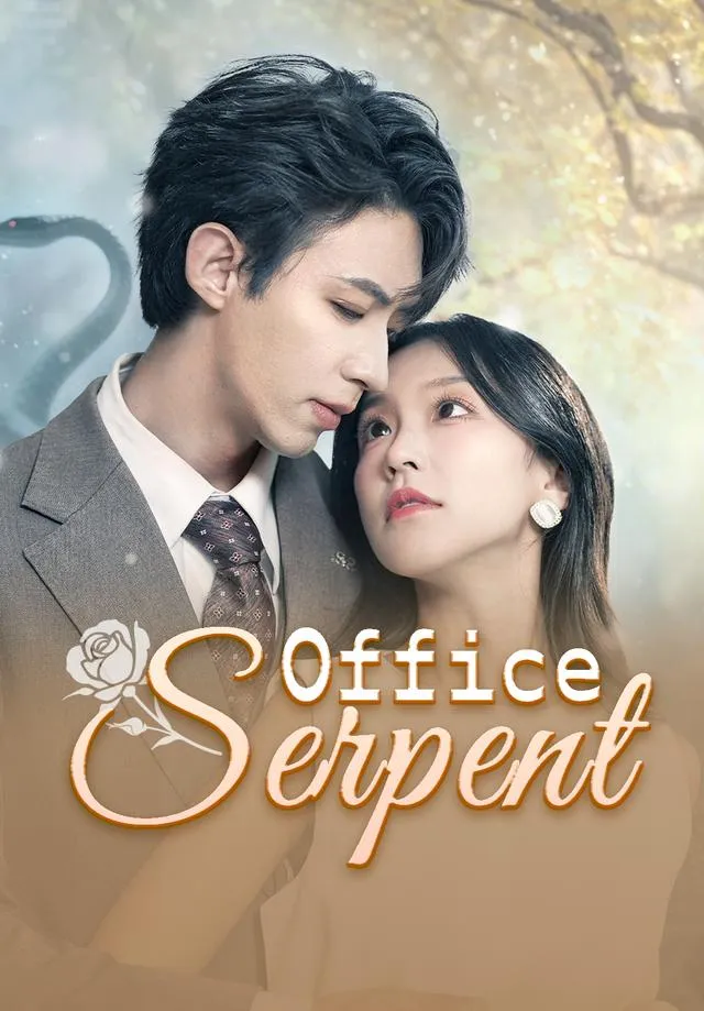 Office Serpent cover