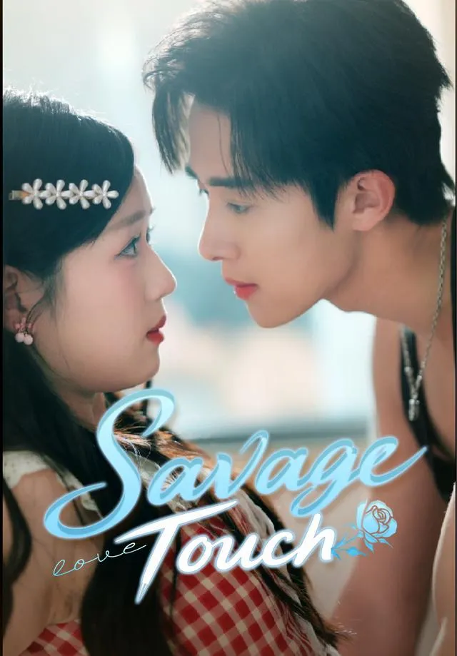 Savage Touch cover