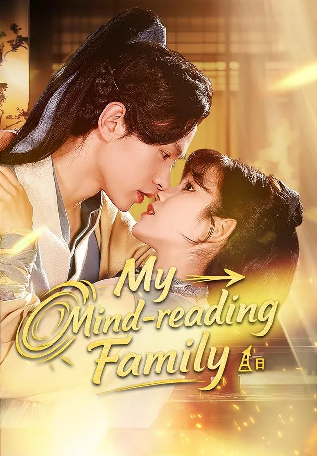 My Mind-reading Family cover