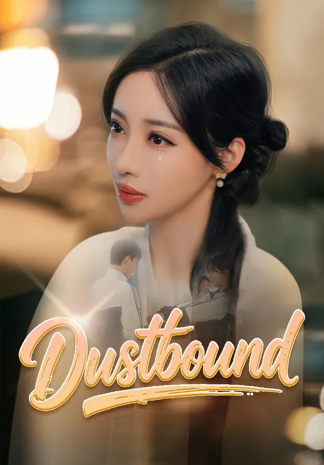 Dustbound cover