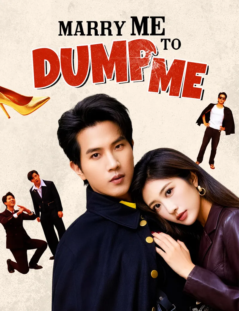 Marry Me to Dump Me cover