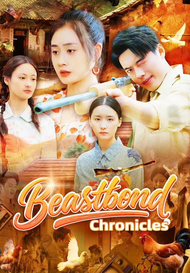 Beastbond Chronicles cover