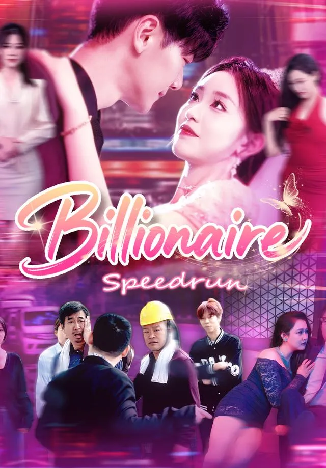 Billionaire Speedrun cover