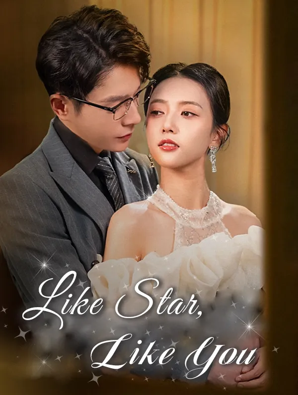 Like Star, Like You cover