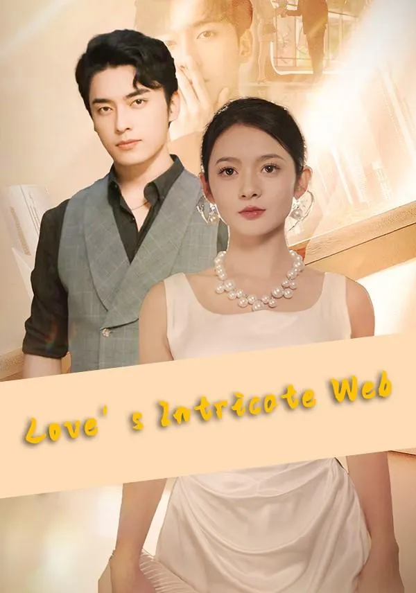 Love’s Intricate Web cover