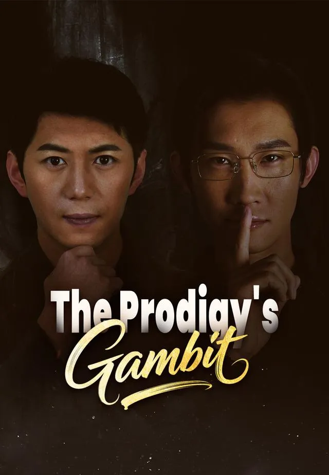 The Prodigy's Gambit cover