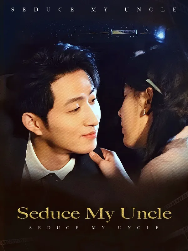 Seduce My Uncle cover