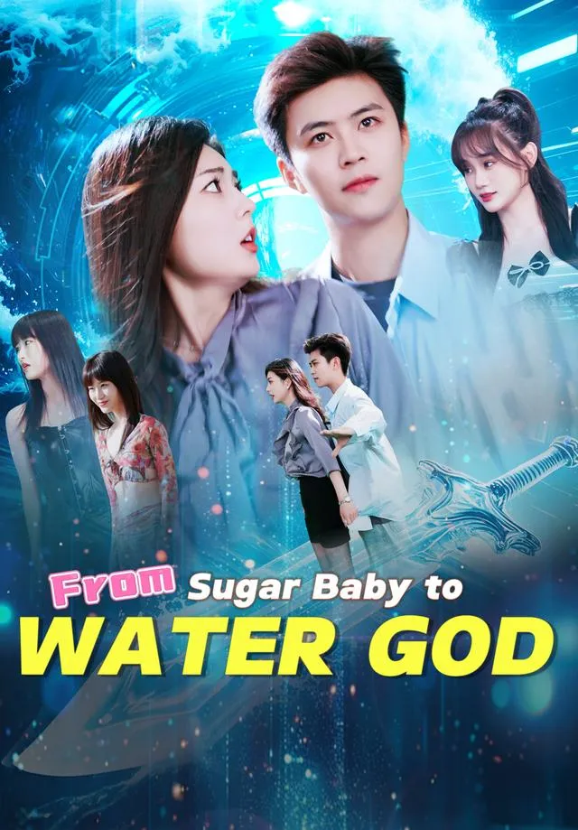 From Sugar Baby to Water God cover