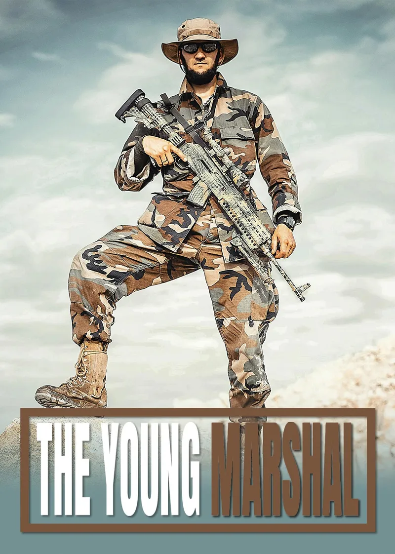 The Young Marshal cover