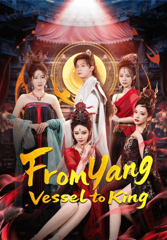 From Yang Vessel to King cover