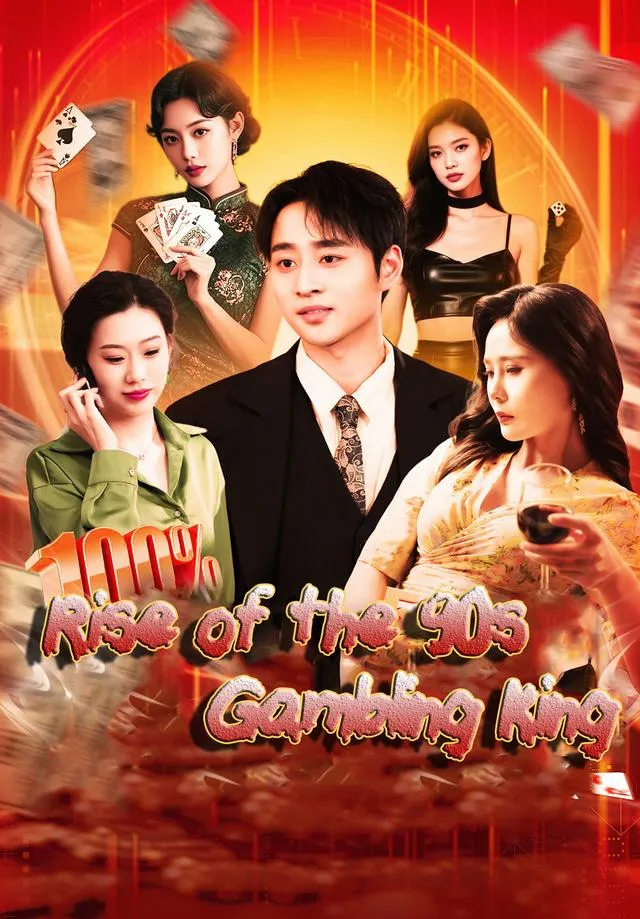Rise of the 90s Gambling King cover