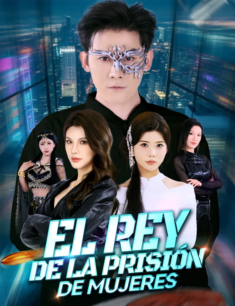 Portada de El rey de la prisión de mujeres